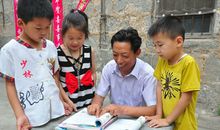 张锦文事迹读后感