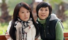 蜗居里的经典语句