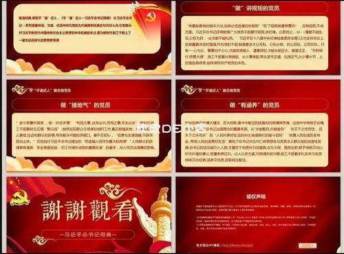 经典句子