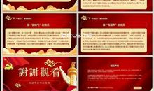 心得体会经典语句