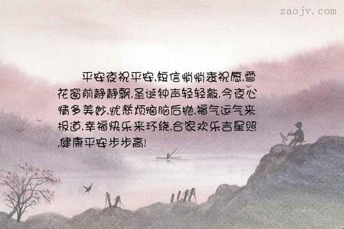 让我们谈谈冯小刚的演讲稿：从过去中学习幸福