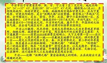 做最好的自己作文结尾