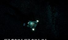 地心引力读后感