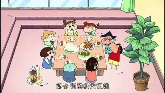 成人世界-关于“蜡笔小新”的思考