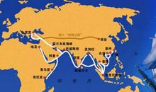 2017年高考满分作文全国I卷:新中国之一带一路