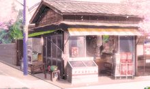 如果你是大学生，且是农村的，请你花三分钟看看！