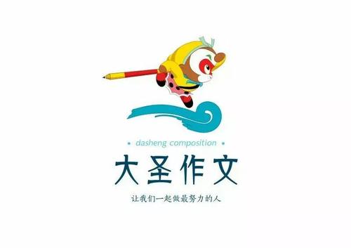 减速时间组成600字