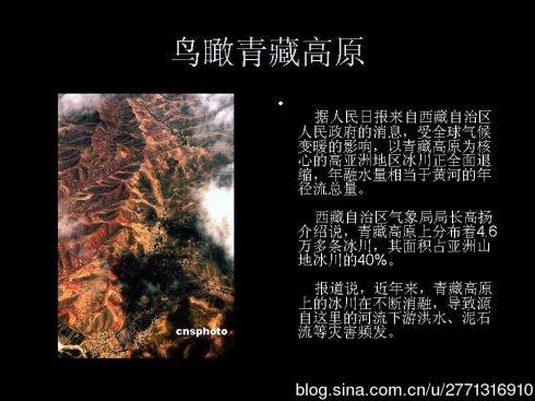 真相很难忽略