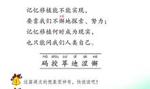 假如没有水作文200字