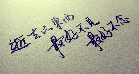 回顾青春的经典句子