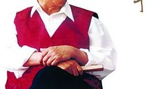 一个让我难忘的日子