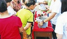 准大学生暑期应做10件事