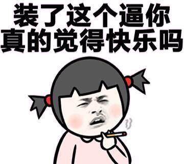 元旦，你会回家吗？