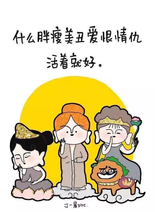 经典句：生活中最重要的是平静