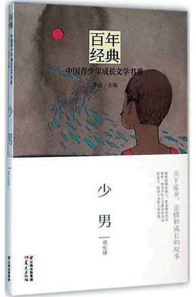 2018年全国高考全分数组成全国第三卷：时代已经来临，我们排队
