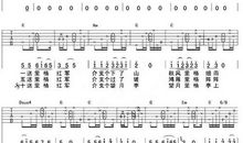 十送红军读后感