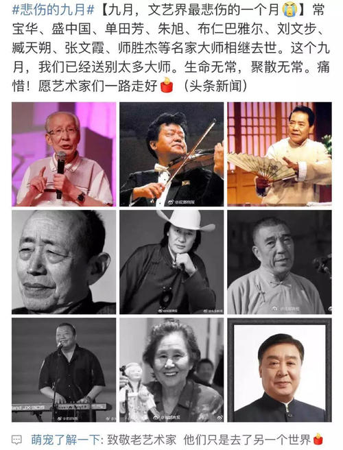 经典句：谁记得你很多，笑了
