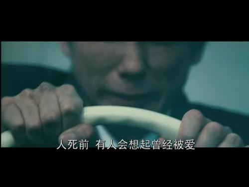 再见一天