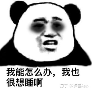 适合送朋友的失眠句子