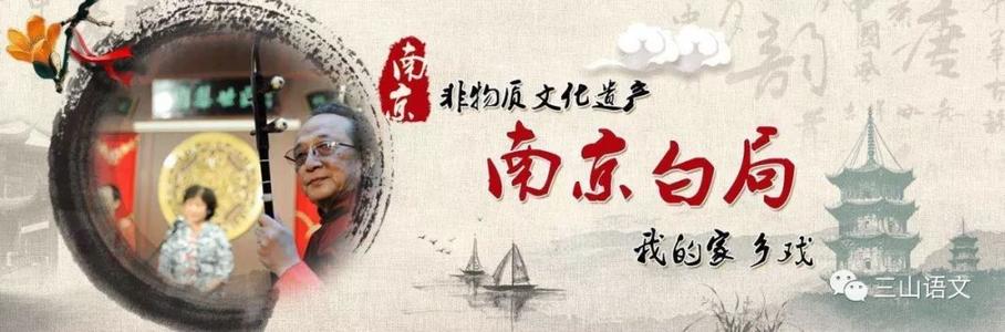 舌尖上的春节初中作文