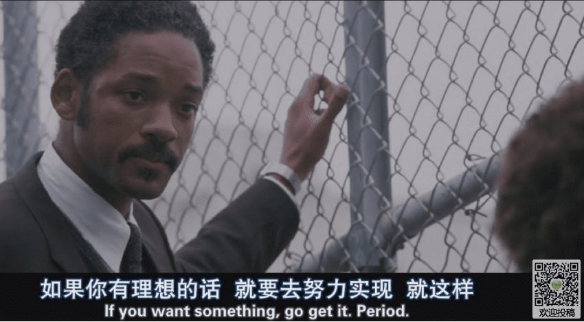 当幸福来敲门读书