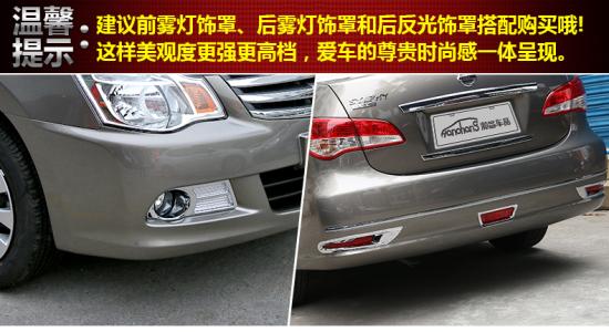 2009经典句