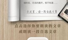 那一刻我读懂了亲情