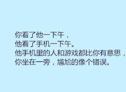 我决定放弃你
