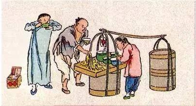 幽默的口号