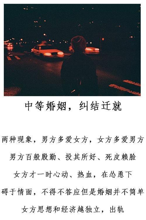 关于家庭的经典句子