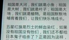 热爱大自然作文