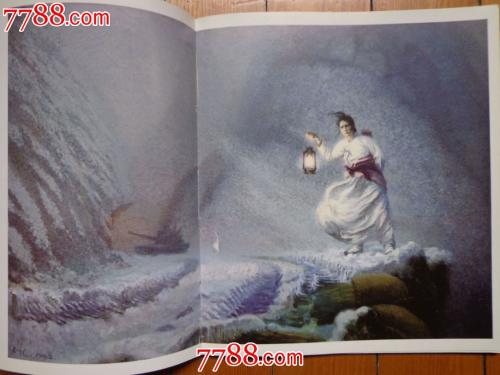 白鲸迪克