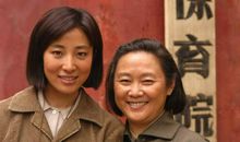 看上去很美观后感