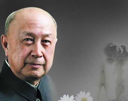 钱学森的思想