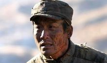 太行山上观后感