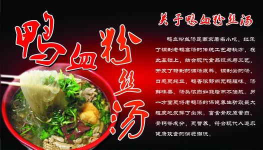 玄武湖导游词