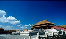 故宫的导游词