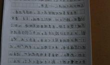 热闹的广场作文