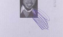 海子的诗读后感