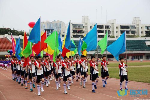 小学运动会欢呼草案