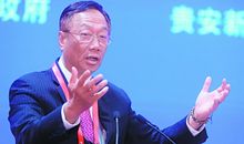 郭台铭经典语录