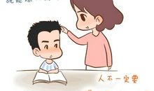 表达要奋斗的朋友圈句子