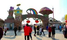 去游乐园玩的作文