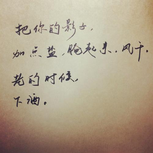 经典毕业句