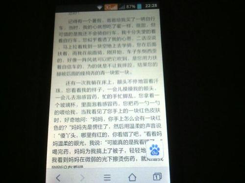 动作片