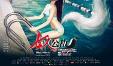 女人公敌经典语句