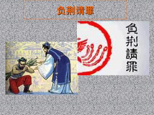 扩大