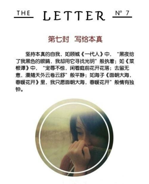 理解人生哲学