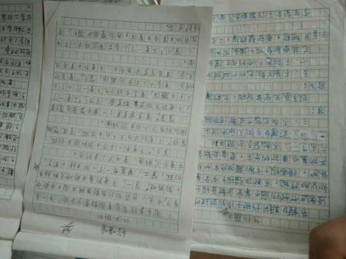 100字防止溺水