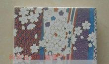 川端康成古都读后感